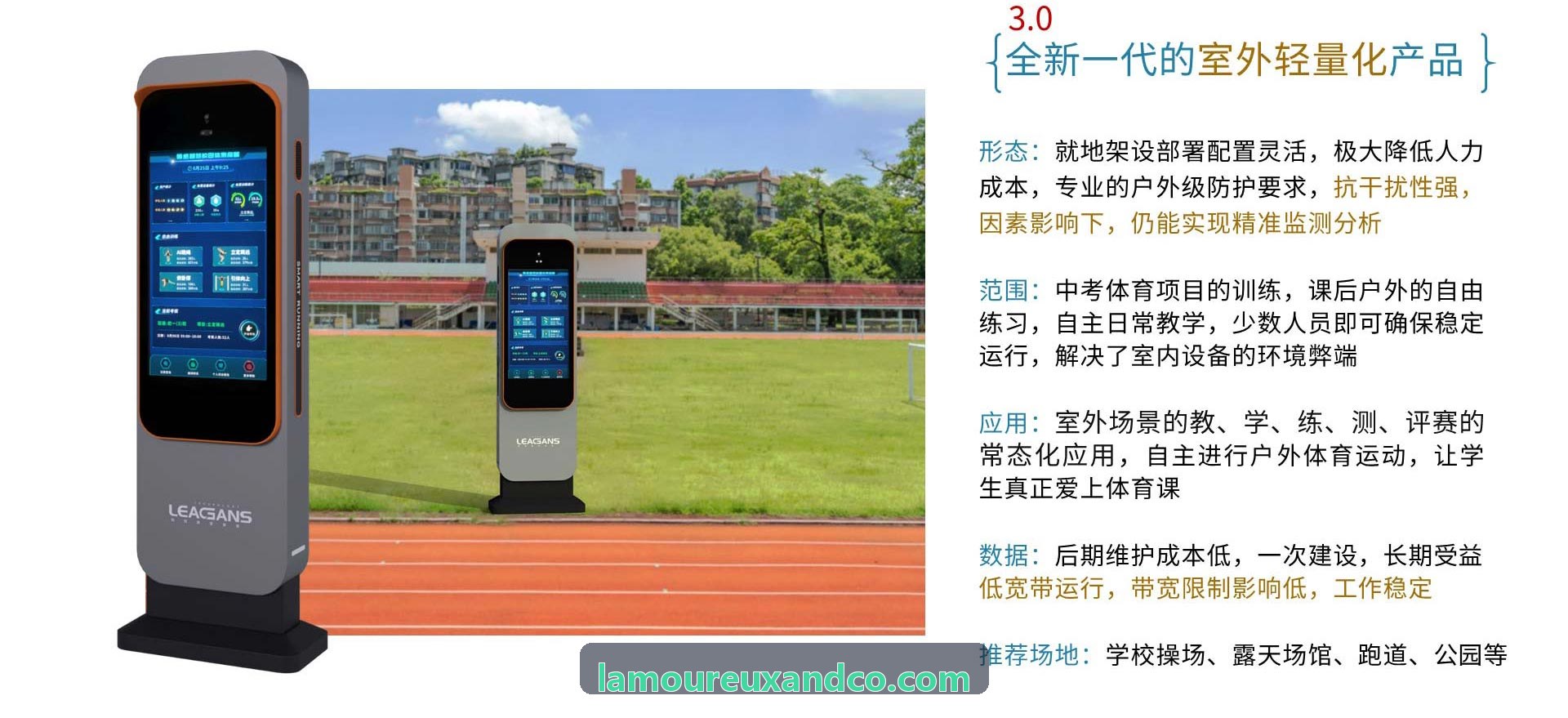 MK体育 · 智能运动 · 专业赛事平台WebRTC协议在重大国际赛事中的低延时工程实践
