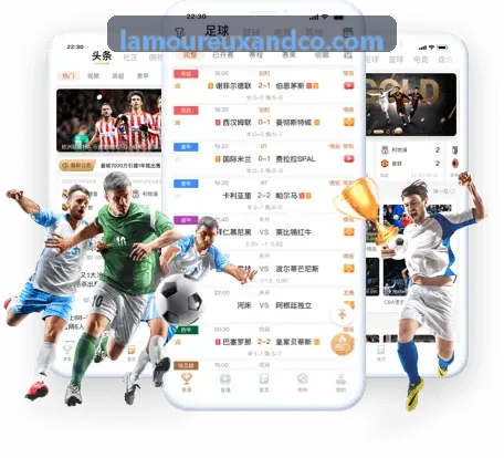 校园运动会与大众群众MK体育 · 智能运动 · 专业赛事平台轻量化转播